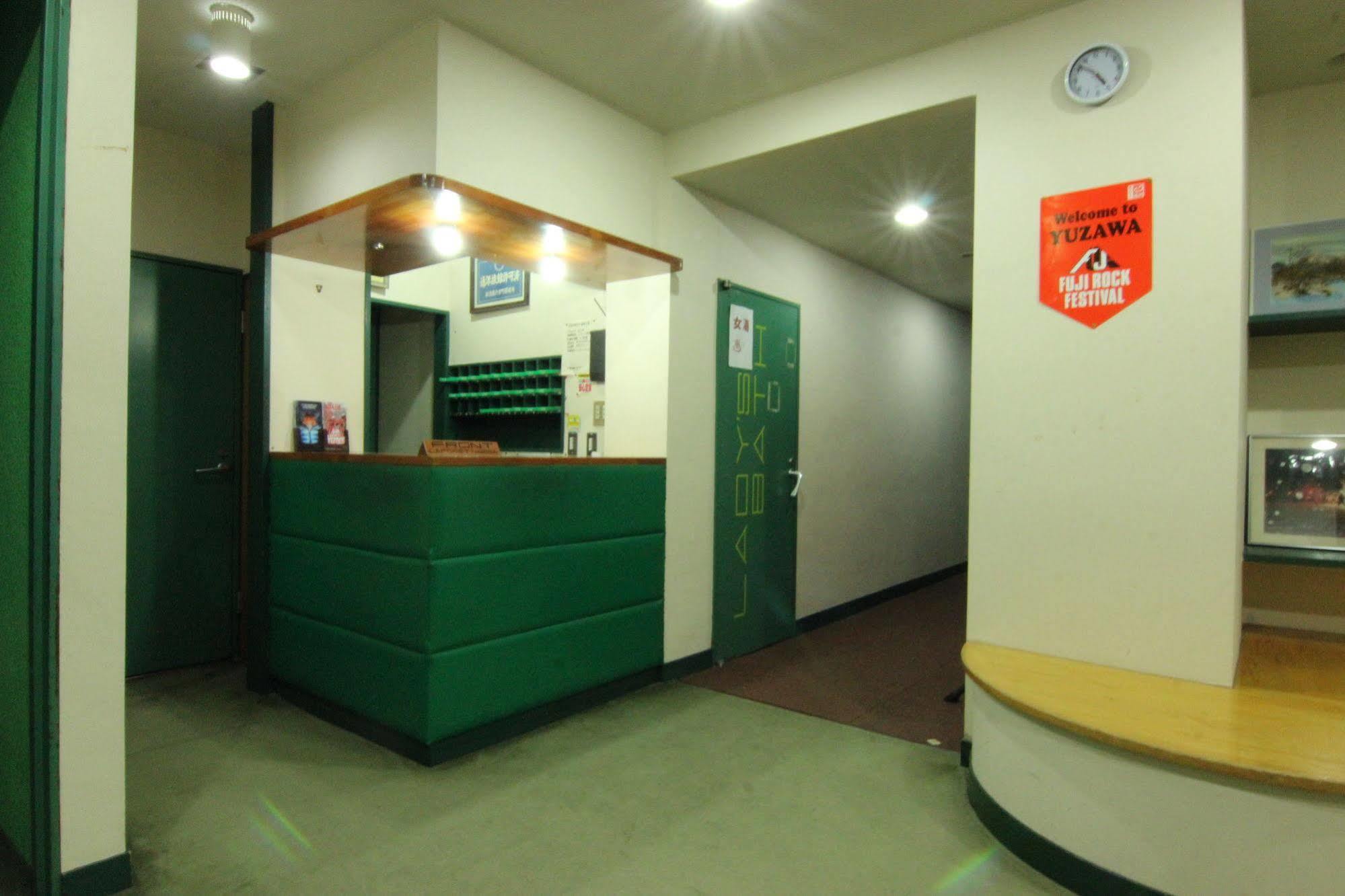 Laforet Naeba Yuzawa  Exterior foto